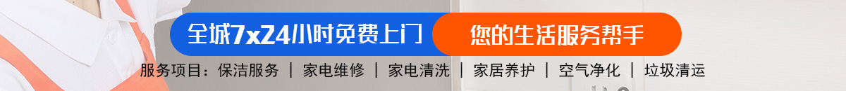 加拿大预测网-在线预测|【pc28】预测|专注研究加拿大预测-官方加拿大预测_官方数据！加拿大28-加拿大28预测|pc28预测|加拿大28pc预测在线预测飞飞|极致的|加拿大|数据注于研究!